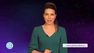 Гороскоп от Павла Глобы (25.04)