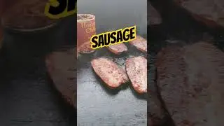 Metal Grill Solid