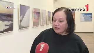 Туляки могут подсолить культурный досуг