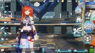 New Bridge UI & Background is Incredible!! Honkai Impact 3rd!