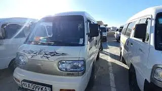 машин базар Дамас