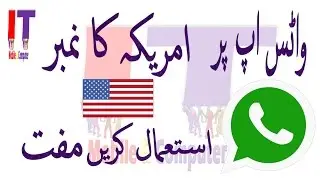 How to creat WhatsApp Account With USA Number