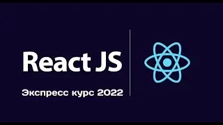 41  Создаем страницу новостей, реализовываем уведомление для пользователя об успешном действии