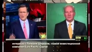 Вот тебе, Обамушка и конец сланцевой революции!