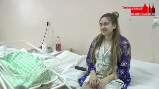 "Рожайте раньше". Советы мам из Новозыбкова