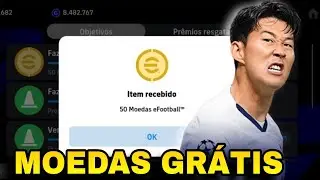 😍 MOEDAS GRÁTIS DISPONÍVEL PARA TODOS NO EFOOTBALL 2025