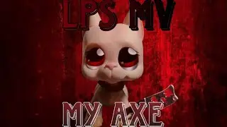 𝙇𝙋𝙎 𝙈𝙑//𝔐𝔶 𝔄𝔵𝔢(FAKE BLOOD, TW, FW)