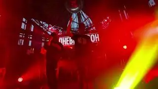 Пневмослон - Машем х...ми в алкогольной яме