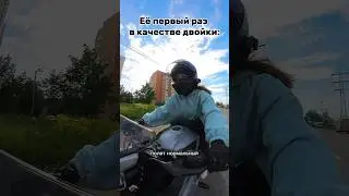 Первый раз двойки 😸 