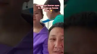 10 августа 2024 г.