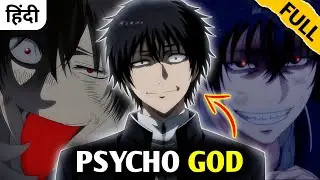 (FULL)Yūichi Katagiri A Psychopath Devil Acts Like Weak And Poor And Hides His True Identity Hindi