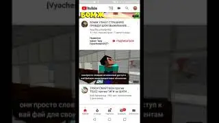 Реакция на хей эмиральд