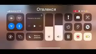 Дуэль с ZAKON