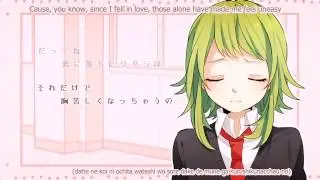 TT listens to..  【GUMI】Difficult Love (Nankai Renai)