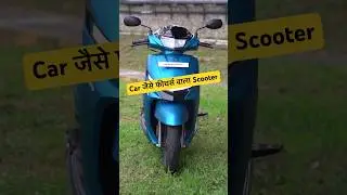 TVS Jupiter 110 New Model 2024