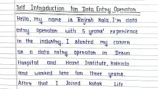 Self Introduction for Data Entry Operator in English