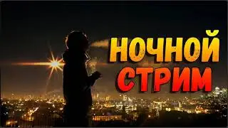 Как то так)