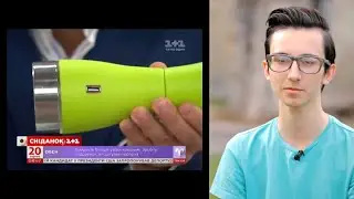 Helko - серия из истории создания умной гантели