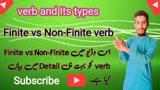 Verb and its types,Finite and Non-Finite verb|Urdu|English|The language lab|
