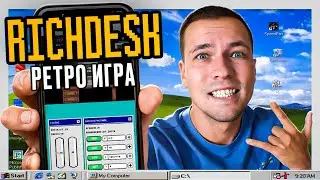 RichDesk. Майнинг игра в телеграм
