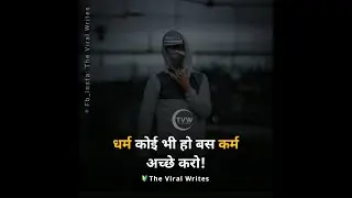 Photo par text kaise likhe | how to write text on images