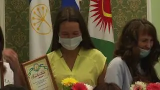 В Караидельском районе отметили день молодежи.