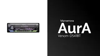 Распаковка магнитолы AurA Venom-D541BT
