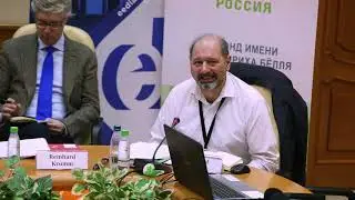 Доклады. Ричард Саква, Кентский университет, Великобритания