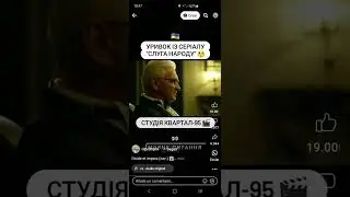 Мовне питання