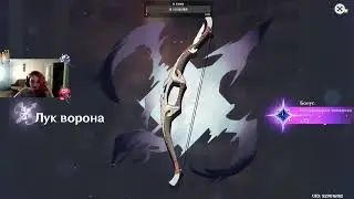 Проходим ивент и просто кайфум | Drops!