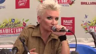 Нашествие 2