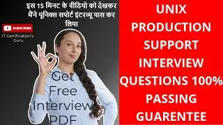 Unix Production Support Interview Questions | Unix Application Support Interview Questions 