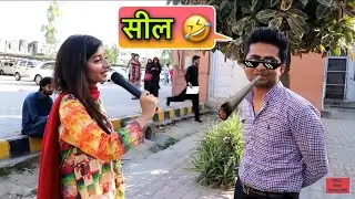 #king2M 👈 Pakistan public Thug Life | public thug life in Hindi 🤣