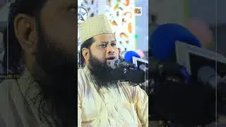 স্বয়ণ আল্লাহ পড়েন নবীজির নামে দরুদ 🌙