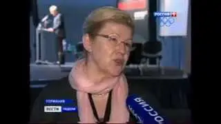 Атака на Мизулину.