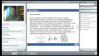 Что такое Литовиты? Никитин Новь