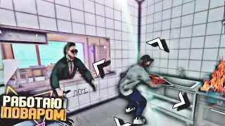 MadOut2 | Работаю поваром!