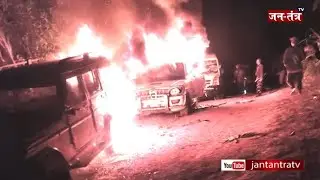 Nagaland Mon District Ambush | Nagaland Mon Firing | Nagaland 13 Civilians Killed | Mon Violence