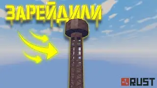 ФЕРМЕРЫ ЗАРЕЙДИЛИ ДОМ В ВОЗДУХЕ С МОРЕМ ЛУТА! UNTURNED RUST