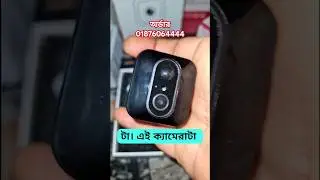 Car 4G Dash Camera | Mini 4G SIM Supported Dash Cam | Tool Box BD