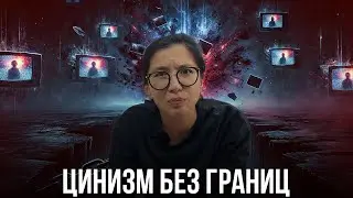Цинизм без границ: Как пропаганда искажает реальность о передаче тел заложников