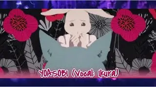 Monster by Yoasobi in GD (Crappy Niwa)