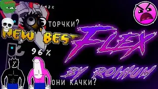 Качки? Flex by roihu3m | Geometry Dash