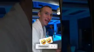 Німий.🤣🤣#юмор #приколы #німийіназар #німий #кум #льолік #лілько #назар #смешно #смешноевидео