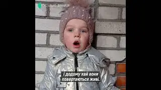 Діти це наше ВСЕ!!!