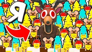 Я спрятался ЗА ОЛЕНЯ среди ИГРОКОВ в 99 НОЧЕЙ в лесу ROBLOX!