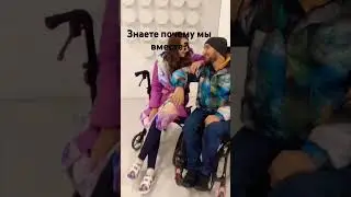 У вас тоже такое?