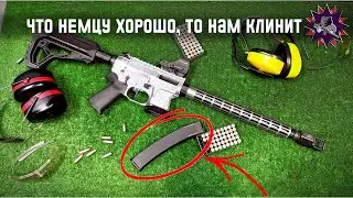 Почему хорошие магазины 