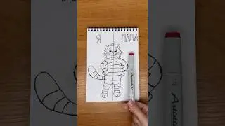 Кот Матроскин 1 Часть. 