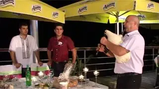 Гайда и Торта